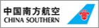 china southern airlines